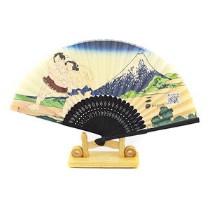 Abanico de Papel Japonés Hecho a Mano con Diseño Personalizado para Bodas - Product Image 1