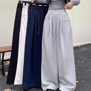 <span class=keywords><strong>Pantaloni</strong></span> larghi a gamba larga a vita alta <span class=keywords><strong>pantaloni</strong></span> larghi a gamba dritta larghi a vita alta <span class=keywords><strong>pantaloni</strong></span> Casual - Product Image 1