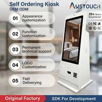 AWSTOUCH Kiosque de commande alimentaire en libre-service avec écran tactile de 15,6 pouces et lecteur de codes-barres, machine de paiement en libre-service pour les commandes