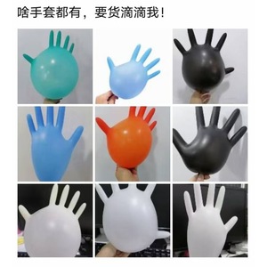 Gants jetables en nitrile sans poudre, non stériles, texture lisse, antistatiques, pour laboratoire, clinique médicale, atelier - Product Image 2