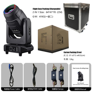 Marslite GOBO Light Beam 300, Luz Móvil de Cabeza para Escenario, 300w RGB LED, Cabeza Móvil con Haz de Luz para DJ, Club, Bar, Discoteca - Product Image 6