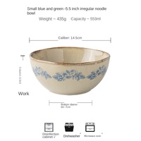 Bol en céramique et porcelaine rétro bleu à motif floral de 5,5 pouces, design irrégulier, pour riz, farine, café, thé – Écologique, Nouveau style chinois