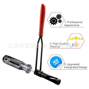 Plug Nut Valve Adjusting Tool 1/4 In Slotted Socket Automotive Repair Tool - Product Image 5