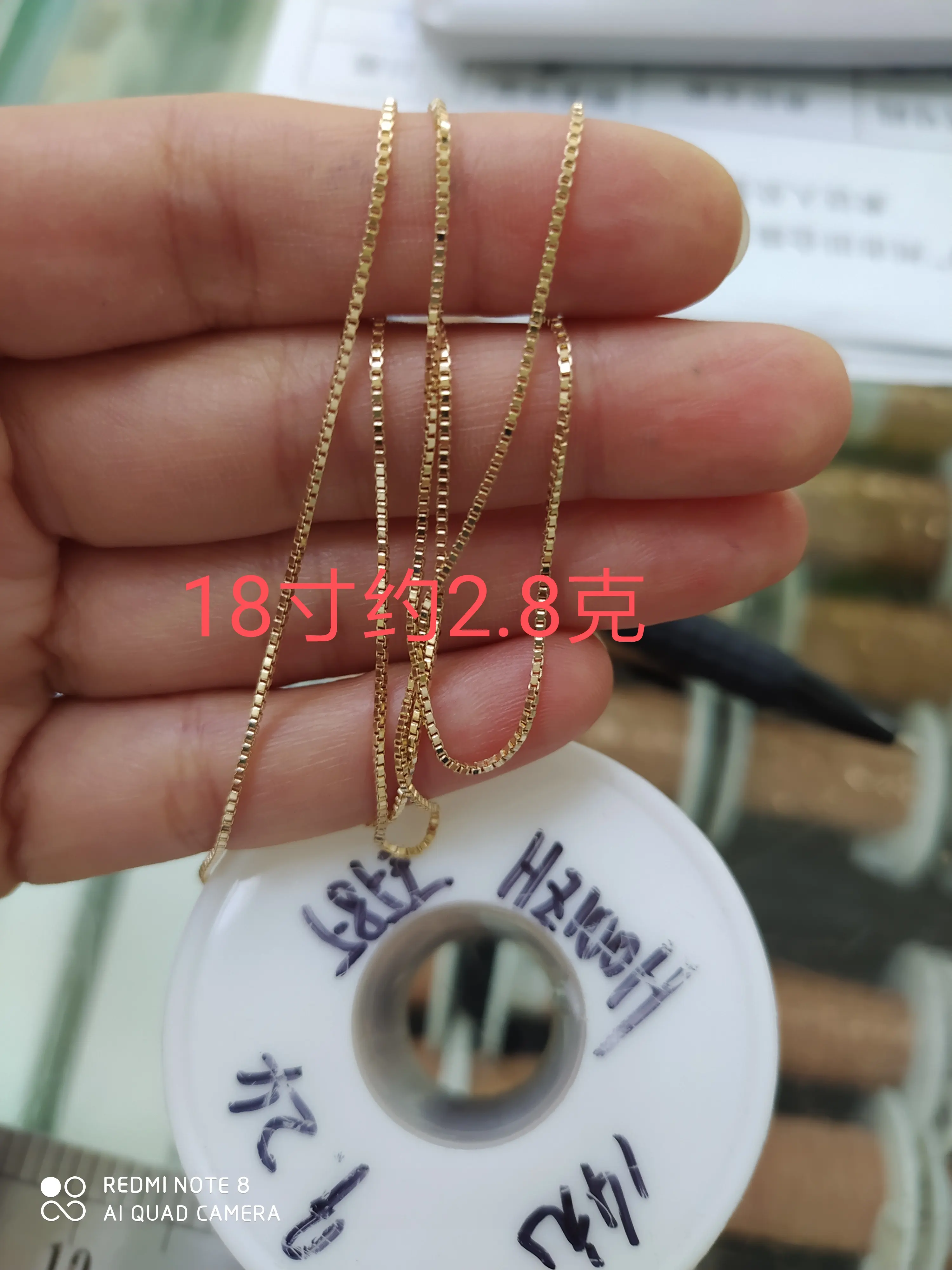 Maiyi Jewelry Sale 9K 10K 14K 18K Massiv gold Kette Seil Box Twisted Chain Goldkette 18K Für Männer