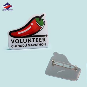 Longzhiyu-insignias de esmalte duro de estrella personalizadas, 15 años de fábrica, con Logo, personaje divertido, Dominos, solapa de Pizza, insignias - Product Image 5
