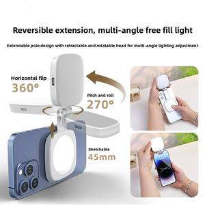 Nouvelle Lampe d'appoint magnétique F-662 pour téléphone, avec miroir et design extensible, compatible MagSafe, pour vidéoconférence et diffusion en direct - Product Image 5