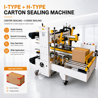 Machine de scellage automatique de cartons de type H, scelleuse à quatre coins facilement réglable, équipement d'emballage économique pour boîtes