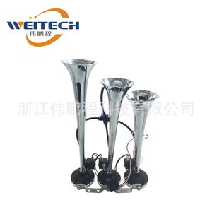 Bocina de aire eléctrica de 3 vías Weitech de 12V, bocina de aluminio para coche, para actualización o reacondicionamiento. - Product Image 1