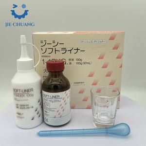 GC Fuji Doublure <span class=keywords><strong>souple</strong></span> auto-ajustable Matériaux de laboratoire dentaire Matériaux de base <span class=keywords><strong>pour</strong></span> prothèses dentaires temporaires Doublure <span class=keywords><strong>souple</strong></span> - Product Image 6