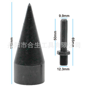 Brocas para taladrar madera Mr Drill, 6.35mm, broca de tornillo sin fin de 3 filos, mango triangular, construcción de acero - Product Image 2