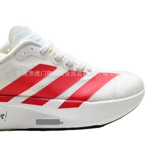 Chaussures de course Marathon Designer Trainers Zeros pour hommes et femmes EVO SL, baskets ultralégères respirantes, chaussures de marche basses - Product Image 6