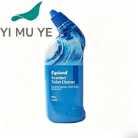 Détergent parfumé à la mer fraîche, sur mesure OEM, 420g, nettoyant pour toilettes, usage domestique, hôtelier, salle de bain, vente en gros