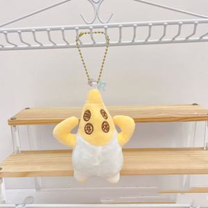 HY7 Mignon Médecine Pot En Peluche Pot Cure Toutes Les Maladies Drôle Pendentif Ins Style Porte-clés Poupée - Product Image 4