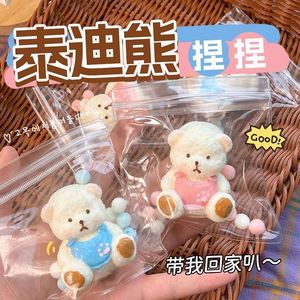 Nuevos Juguetes de Peluche Mochi - Osito de Peluche Suave de Subida Lenta, Juguetes Antiestrés con Formas Personalizadas para Niños - Product Image 4