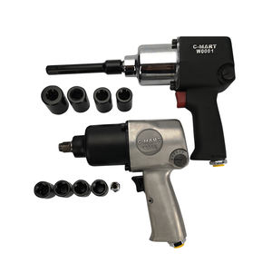 د. هوائي وكيس - Product Image 2