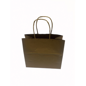 MNJ Paper Bag 22x20x11cm With Handle For Gift Packaging 12pcs - Product Image 1