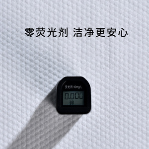 Toalla Facial Desechable de Algodón Puro Jiemeirui, Gruesa, de Doble Uso, Húmeda y Seca, para Limpieza Facial - Product Image 5