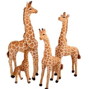 Recién llegado, muñeco <span class=keywords><strong>de</strong></span> <span class=keywords><strong>peluche</strong></span> <span class=keywords><strong>de</strong></span> <span class=keywords><strong>jirafa</strong></span>, juguete <span class=keywords><strong>de</strong></span> <span class=keywords><strong>peluche</strong></span> <span class=keywords><strong>de</strong></span> <span class=keywords><strong>jirafa</strong></span> Mimosa, animal <span class=keywords><strong>de</strong></span> <span class=keywords><strong>peluche</strong></span> <span class=keywords><strong>de</strong></span> <span class=keywords><strong>jirafa</strong></span> <span class=keywords><strong>gigante</strong></span> realista - Product Image 1
