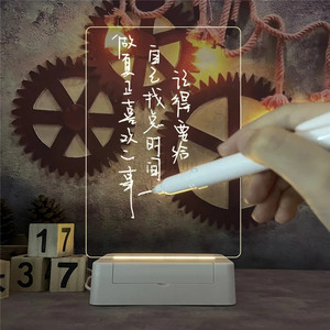 Custom Bases De Madera Fan <strong>Ceiling</strong> Decoratsion Acrylic With Battery Wood Wooden Lamp <strong>Led</strong> Night <strong>Light</strong> Base - Product Image 6