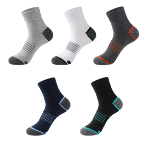 Men's Youth Crew Solid Athletic <b>Socks</b> <b>Moisture</b>-Wicking Odor-Resistant Anti-Slip Bottom/Body Design for Hiking Basketball Summer - Product Image 1