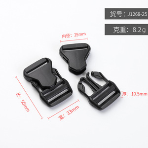Hebillas Negras de Plástico para Correas de Mochila, 25mm, Cierre Ajustable para Equipamiento de Exterior - Product Image 4