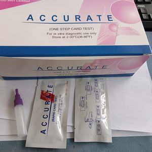 Dispositif de <span class=keywords><strong>test</strong></span> de diagnostic rapide H Pylori <span class=keywords><strong>Ag</strong></span> Cassette Or colloïdal 99,9% de précision Temps de réponse de 3 à 5 minutes Glob Biotech - Product Image 5