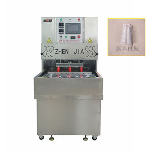 آلة تغليف طبية، جهاز ختم الصواني الأوتوماتيكي، معقم أدوات جراحية معتمد من الأيزو، معدات تعقيم قابلة للتخصيص - Product Image 1