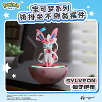 Nouvelle Offre 2026 : Figurines Anime Pokémon Originales Assises (Eevee, Pikachu, Gengar) en Boîte Mystère – Ornements et Jouets en PVC pour Décoration