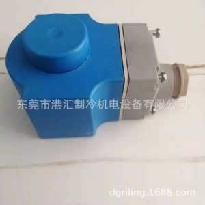   โซลินอยด์คอยล์ 018F6857 24V DC 16W สำหรับชุดทำความเย็น - Product Image 5