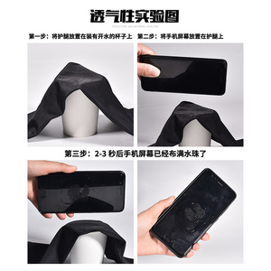 Calentadores de Piernas Transpirables Antideslizantes de Alta Elasticidad Unisex para Protección de Pantorrillas al Correr - Product Image 3