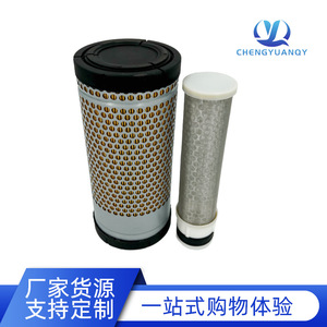 ไส้กรองอากาศ K1124 สำหรับรถขุดคูโบต้า U30 35 J315 135KX อะไหล่ทดแทน - Product Image 3