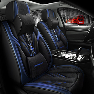 Funda de Asiento de Coche de Lujo, Juego Completo de Accesorios para Coche, Protector de Asiento Universal para Ford Fusion - Product Image 4