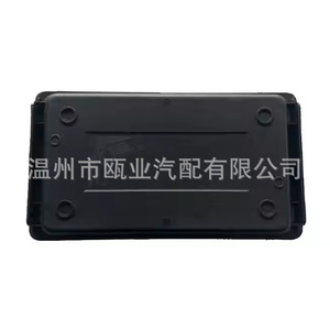 Bandeja Reposabrazos Consola Central Honda CR-V 83402 3A0 A01 Caja de Almacenamiento para 2023-2025 - Product Image 2