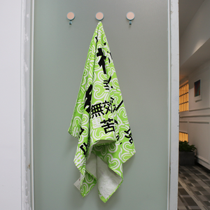 Salida de fábrica caracteres de chino personalizado Impresión de pigmento 60*120cm baño Toalla de playa - Product Image 3