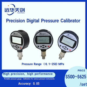 مقياس ضغط هيدروليكي محمول للمختبر YH800BW ، أداة معايرة دقيقة رقمية ذكية - Product Image 5