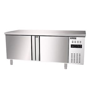 <span class=keywords><strong>Congélateur</strong></span> horizontal commercial à double température pour la conservation des aliments, intégré, 2 portes, étagères réglables - Product Image 6