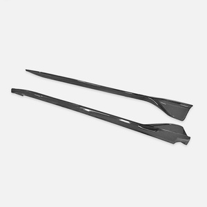 EPR Dry Carbon Luxury 2019+ pour Supra A90 type V1 Jupes latérales D-SUPRA19-SS-A1 Installation facile - Product Image 1