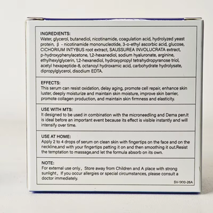 Siero NAD+ in Fiale Piccole, Anti-Invecchiamento, <span class=keywords><strong>Rimozione</strong></span> Rughe, Sbiancante, Marchio Privato, Uso con Mesogun, <span class=keywords><strong>Rimozione</strong></span> Macchie Scure - Product Image 2