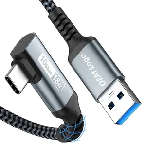 工厂直角90度USB C电缆3.1 Gen2短20厘米/0.2m 0.3m 0.5m 10gbps数据电缆类型-C