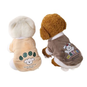 Pull en polaire pour animaux de compagnie, motif dessin animé rose, marron, jaune, vert, chaud et confortable, pour l'automne et l'hiver - Product Image 5