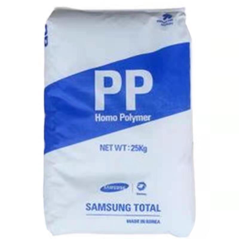 Полипропиленовые гранулы