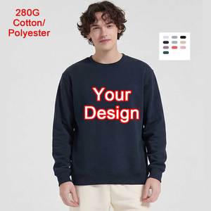 Felpa Personalizzata con Stampa a Rilievo, in Fibra di Latte 280G Cotone/Poliestere, Collo Tondo, Prezzo Promozionale - Product Image 1