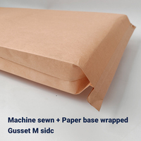 Sac en papier kraft recyclable laminé en polypropylène, sac tissé écologique en papier-plastique pour emballage industriel