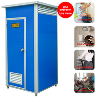 Toilette mobile moderne en acier préfabriquée portable personnalisable avec salle de douche, toilette de luxe durable pour utilisation en parc