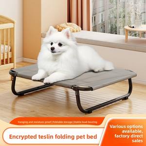 Cama para perros elevada, plegable, personalizada, para acampar al aire libre, para viajes, con malla transpirable, para mascotas, para perros medianos y grandes - Product Image 4