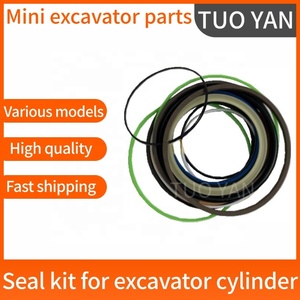 ชุดซีลกระบอกสูบสำหรับรถขุดขนาดเล็ก Kubota U15/20/30 ชุดซ่อมซีลน้ำมัน - Product Image 6