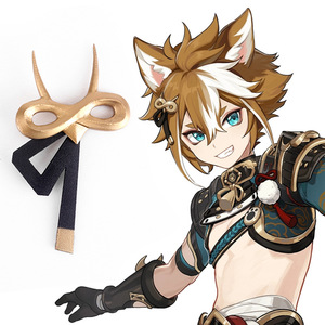 Accesorios y Atrezzo COSPLAY para el Disfraz del Divino Cabeza Sagrada del Señor Daigo <span class=keywords><strong>Goro</strong></span> y el Disfraz del Perro - Product Image 1