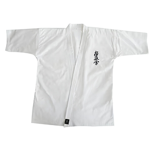 Uniformes de Karate Kyokushin al por Mayor, Uniformes de Artes Marciales en Varios Tamaños, Pedidos al por Mayor para Entrenamiento en Dojo - Product Image 2