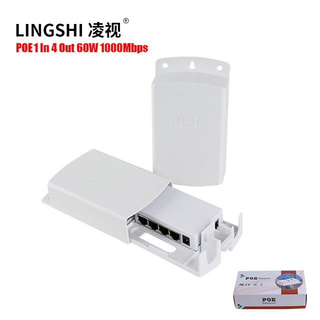 10/100/1000Mbps Outdoor Waterproof 1 in 4 Out Port Gigabit Network POE Extender 60W with VLAN for Ethernet Switch/IP Camera