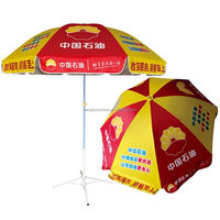 Parapluie de plage parasol léger portable de couleur rose HH avec option de logo personnalisé pour les événements en plein air, les centres de villégiature et le bord de mer